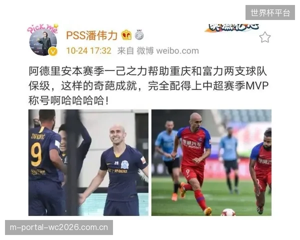 老将瑞安经验丰富,其稳定的门线技术为球队提供最后保障。 老将瑞安经验丰富,其稳定的门线技术为球队提供最后保障。
